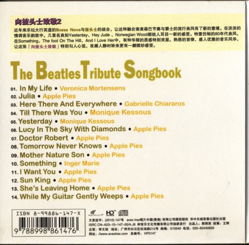 VA - The Beatles Tribute Songbook 2 (2010)