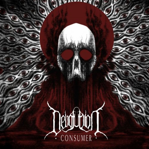 Devolution - Consumer (2021) Hi-Res