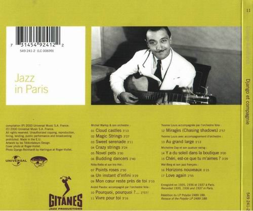 Django Reinhardt - Django Et Compagnie (2001)