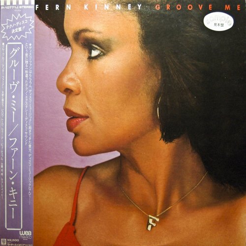 Fern Kinney - Groove Me (1979) LP