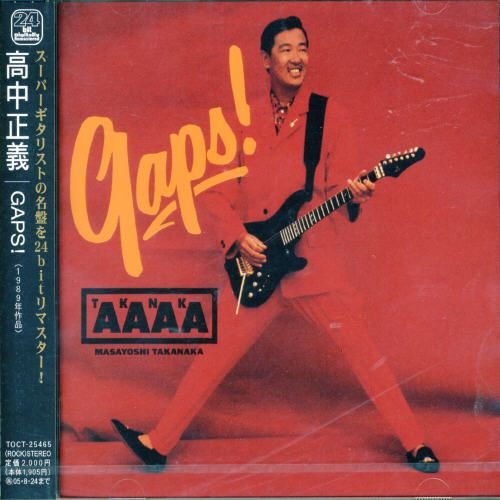 Masayoshi Takanaka - Gaps! (1989)