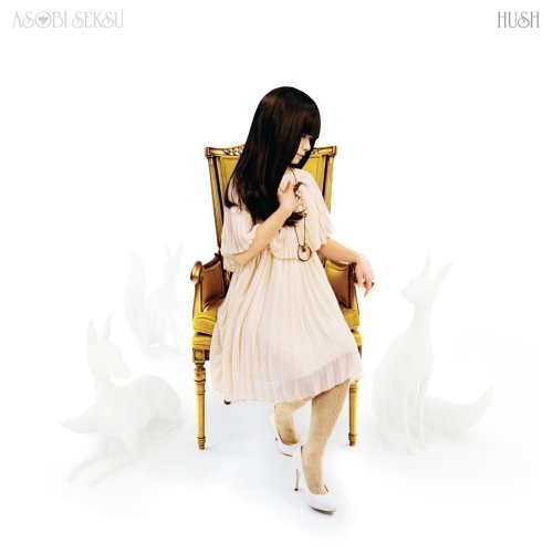 Asobi Seksu - Hush (2008) [FLAC]