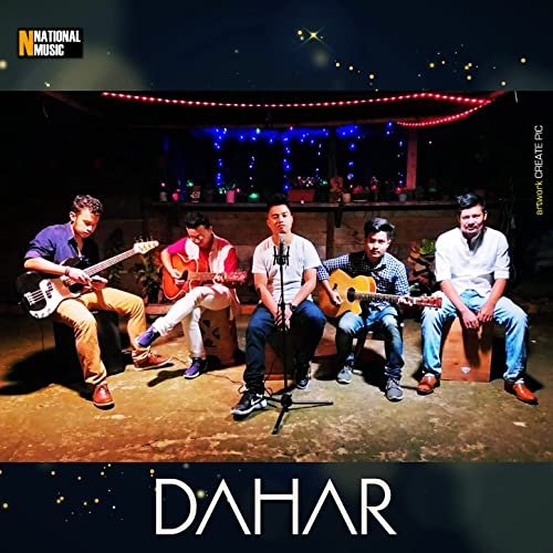 Dahar - Dahar (2021) Hi-Res