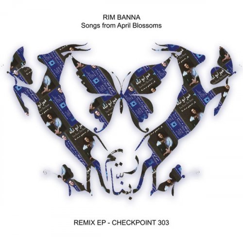 Rim Banna - Songs from April Blossoms  (2021) [Hi-Res]