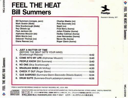 Bill Summers - Feel The Heat (1977) CD Rip