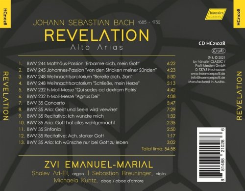 Zvi Emanuel-Marial - Revelation: Alto Arias (2021)