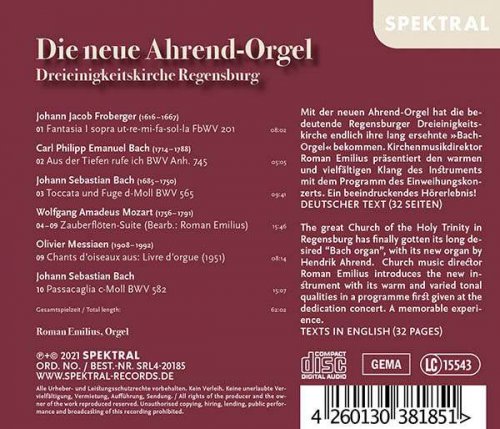 Roman Emilius - Die neue Ahrend-Orgel - Dreieinigkeitskirche Regensburg (2021) [Hi-Res]