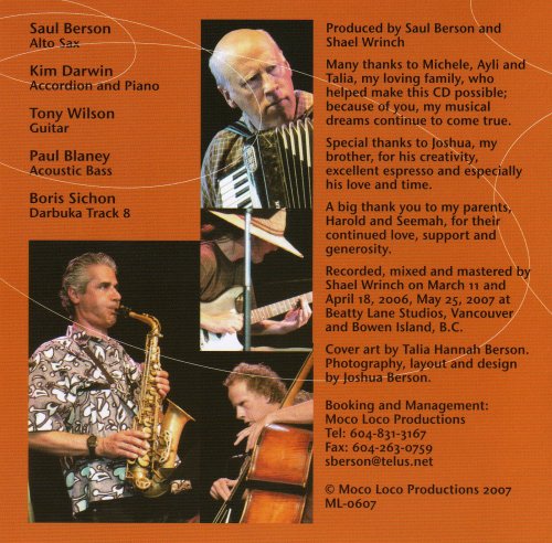 Saul Berson Quartet - Intricacy (2007) FLAC