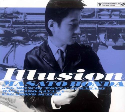 Masato Honda - Illusion (2000)