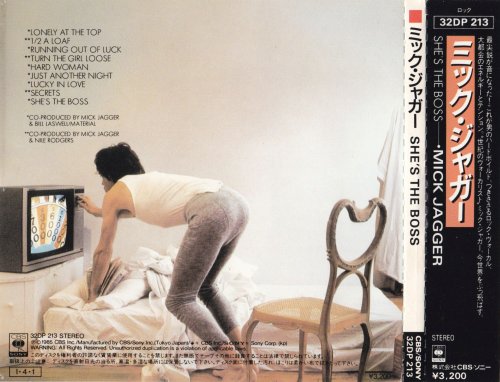 Mick Jagger - She's The Boss (1985) [Japanese Edition]