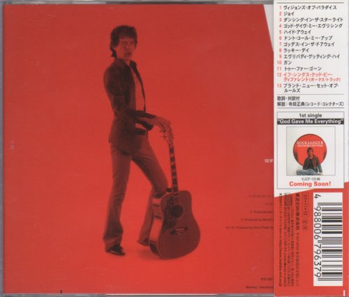 Mick Jagger - Goddessinthedoorway (2001) [Japanese Edition]