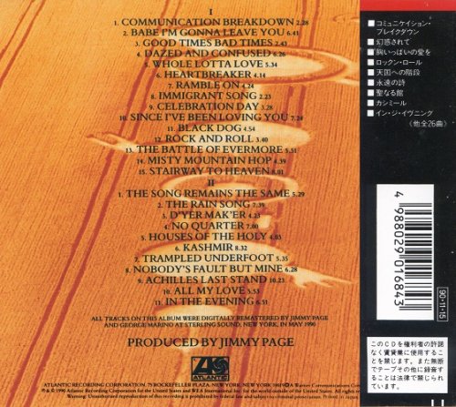 Led Zeppelin - Remasters (1990) [Japanese Edition]