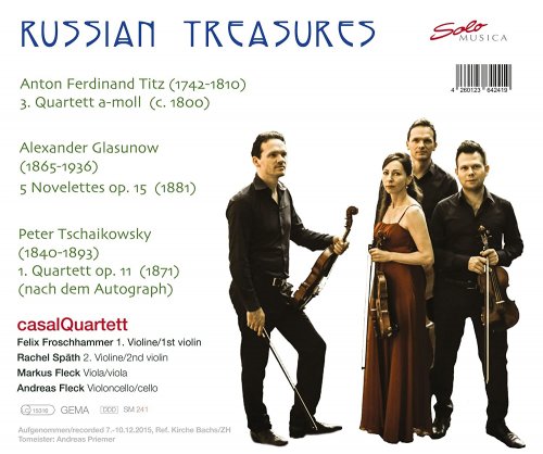 casalQuartett - Russian Treasures (2017) [Hi-Res]