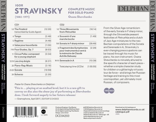 Oxana Shevchenko - Stravinsky: Complete Music for Solo Piano (2018) [Hi-Res]