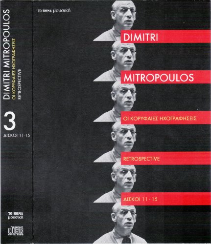 Dimitri Mitropoulos - Retrospective (2009) [Box-Set №3]