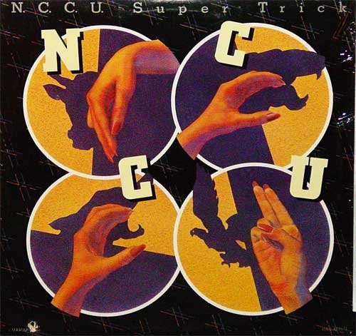 N.C.C.U. - Super Trick [Vinyl] (1977)