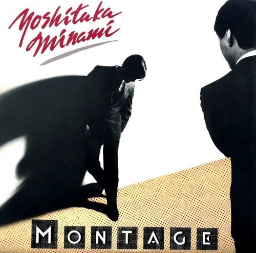 Yoshitaka Minami - MONTAGE (2013)