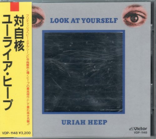 Uriah Heep - Look At Yourself (1971) {1986, Japan 1st Press}