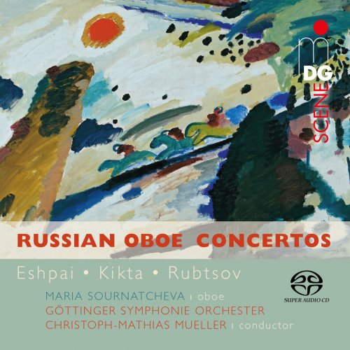 Maria Sournatcheva - Russian Oboe Concertos (2016)