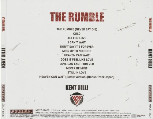 Kent Hilli - The Rumble (2021) [Japanese Edition]