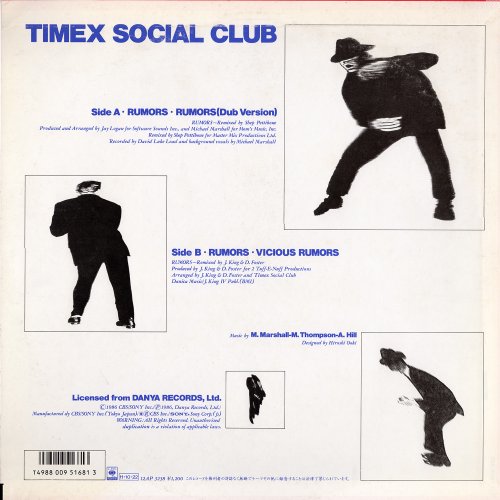 Timex Social Club - Rumors (Japan 12") (1986)