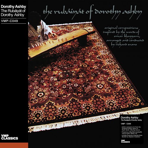Dorothy Ashby - The Rubaiyat of Dorothy Ashby (1970) [2021 Vinyl Me, Please. Classics]