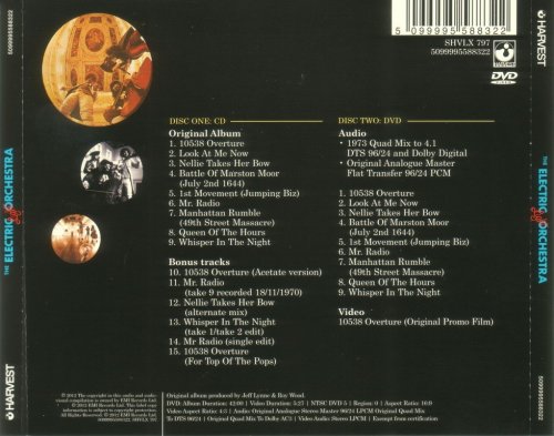 Electric Light Orchestra - The Electric Light Orchestra (1971) {2012, CD & DVD-A 40th Anniversary Edition, Remastered}