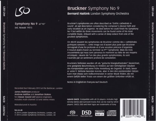 Bernard Haitink, London Symphony Orchestra - Bruckner: Symphony No. 9 (2013) [SACD]