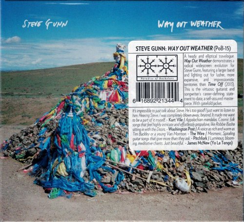 Steve Gunn - Way Out Weather (2014) CD-Rip