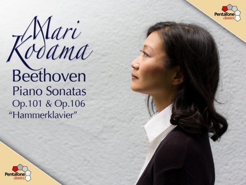 Mari Kodama – Beethoven: Piano Sonatas 28, Op. 101 & 29, Op. 106 "Hammerklavier" (2013) [SACD]