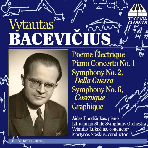 Various Interprets - Vytautas Bacevicius: Orchestral Music (2000)