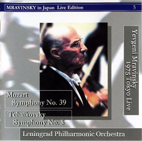 Evgeny Mravinsky - Mravinsky in Japan Live Edition vol.5 (1975) [2003]