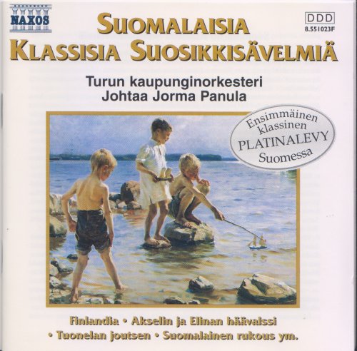 Turun kaupunginorkesteri, Jorma Panula - Suomalaisia Klassisia Suosikkisävelmiä (1995)