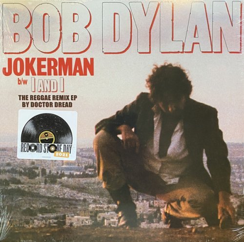 Bob Dylan - Jokerman (The Reggae Remix EP) (2021) [24bit FLAC]