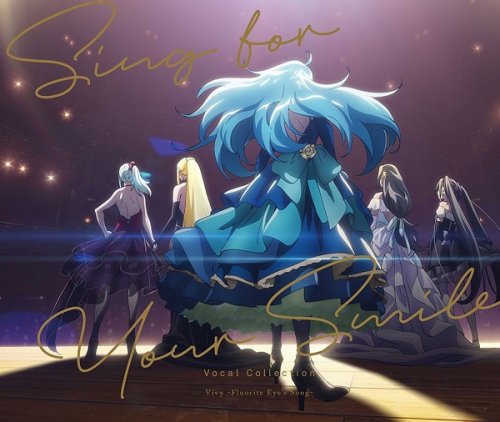 VA - Vivy -Fluorite Eye's Song- Vocal Collection ～Sing for Your Smile～ (2021)