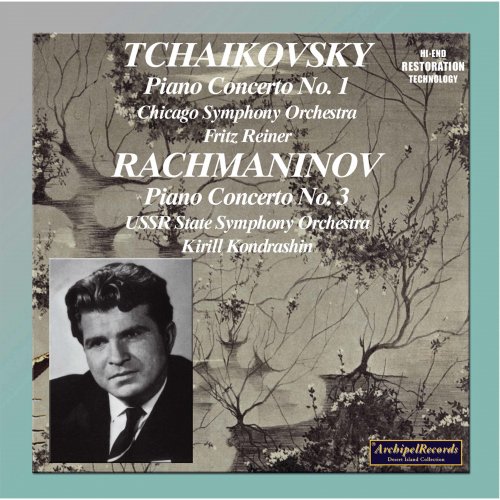 Emil Gilels, Fritz Reiner & Kirill Kondrashin - Emil Gilels plays Tschaikowsky and Rachmaninov Piano Concertos (2021)
