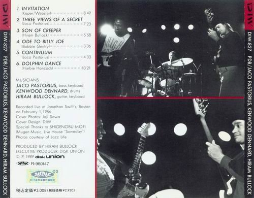 Jaco Pastorius, Kenwood Dennard, Hiram Bullock - PDB (1989) 320 kbps+CD Rip