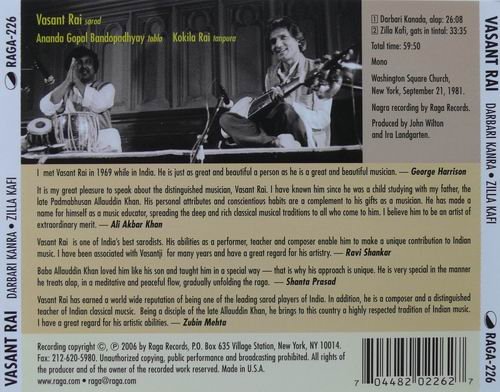 Vasant Rai, Anando Gopal Bandopadhyay - Live At Washington Square Church 1981 (2006)