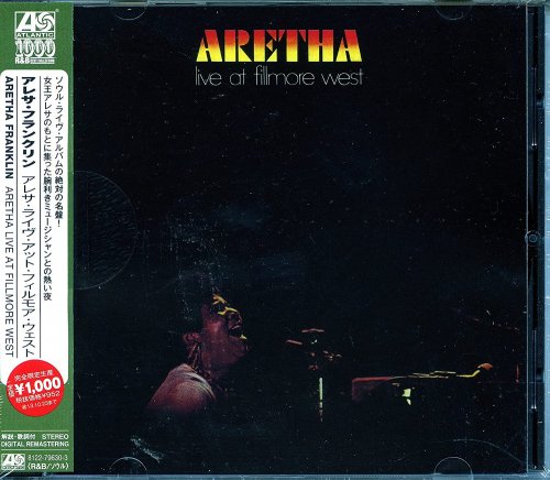 Aretha Franklin - Aretha Live at Fillmore West (1971) [Japanese Remastered 2013]