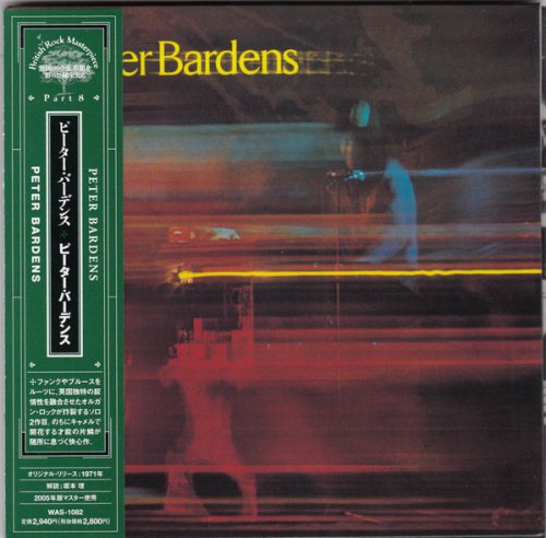 Pete Bardens - Peter Bardens (2006)