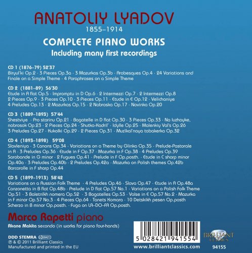 Marco Rapetti - Lyadov: Complete Piano Works (2011)