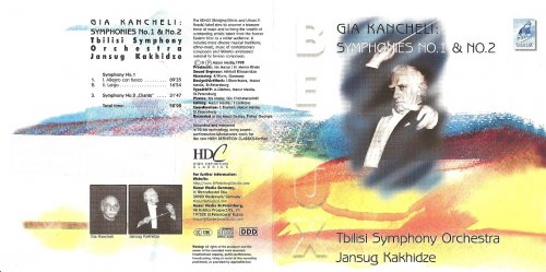 Djansug Kakhidze - Giya Kancheli: Complete Symphonies (2001)