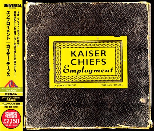 Kaiser Chiefs - Employment (2005)