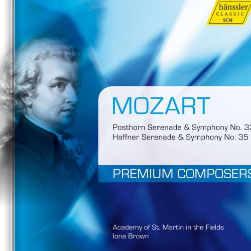 Academy of St. Martin in the Fields & Iona Brown - Mozart: Symphonies Nos. 33 & 35 (2012)