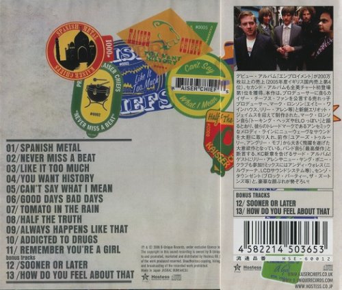 Kaiser Chiefs - Off With Their Heads (Japan Edition) (2008)