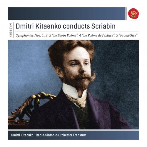 Dmitri Kitajenko - Dmitri Kitaenko conducts Scriabin (2015)