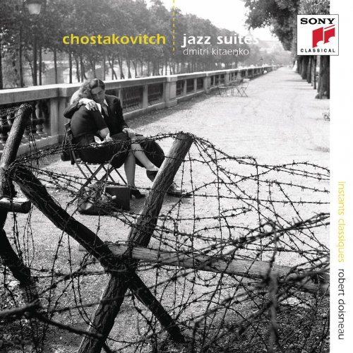 Dmitri Kitaenko - Shostakovich: Jazz Suites (2014)