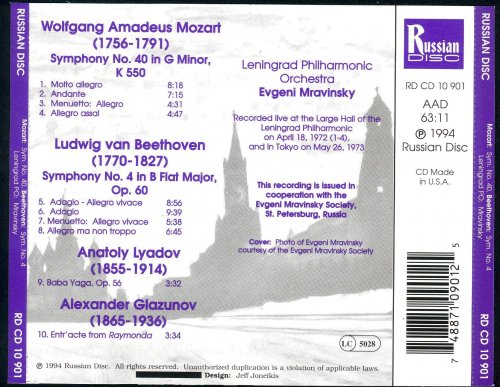 Evgeny Mravinsky - Mozart, Beethoven, Lyadov & Glazunov (1972) [1994]