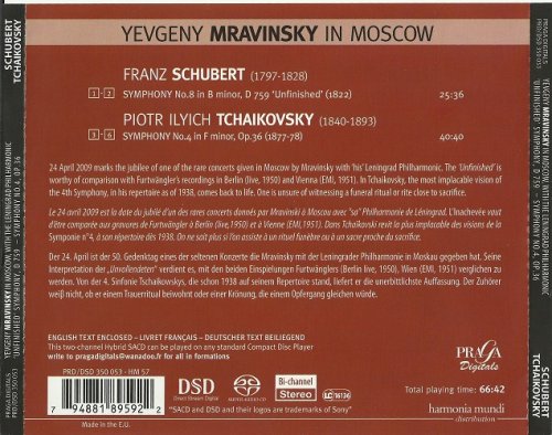 Evgeny Mravinsky - Evgeny Mravinsky in Moscow: Schubert, Tchaikovsky (1959) [2009 SACD]