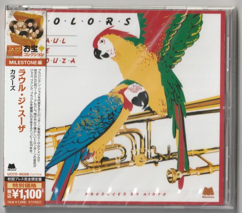 Raul De Souza - Colors (1975) [2013 Japan Jazz The Best Series]